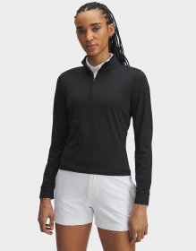 Under Armour Warmup Tops UA Drive 1/4 Zip