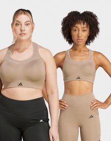 adidas TLRD Impact Training High Support Sport-BH