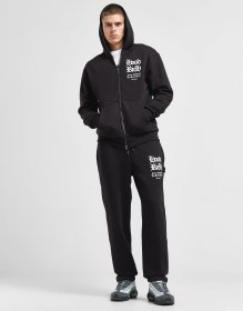 Hoodrich Asphalt Jogginghose