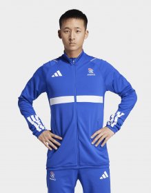 adidas Frankreich Handball Trainingsjacke