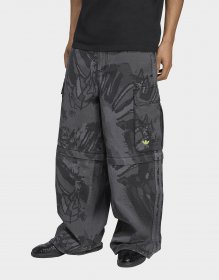 adidas Cargo-Hose mit abnehmbaren Beinen