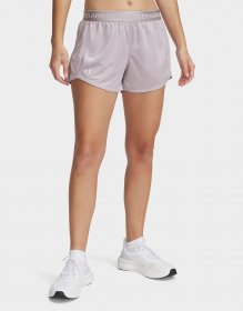 Under Armour Shorts Tech Play Up Shine Shorts