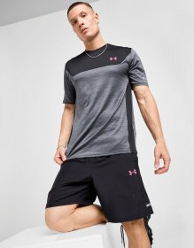 Under Armour Tech Utility Shorts