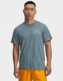 Under Armour Short-Sleeves UA Launch Camo SS