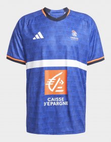 adidas Frankreich Handballtrikot Replica