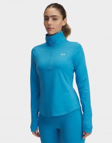 Under Armour Long-Sleeves Motion 1/2 Zip EMEA
