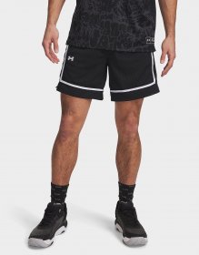 Under Armour Shorts Zone Pro 7" Mesh Short Prntd