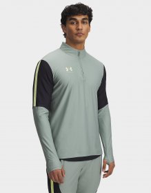 Under Armour Warmup Tops UA M's Ch. Pro 1/4 Zip