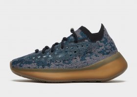adidas YEEZY BOOST 380 COVELLITE Herren