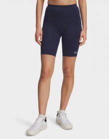 Under Armour Shorts Motion Bike Short EMEA