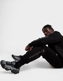 The North Face Outline Trainingshose