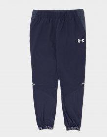 Under Armour Vanish Trainingshose Kinder