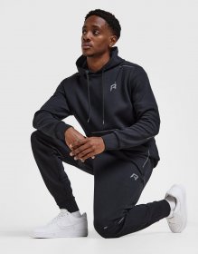 Reprimo Motion Jogginghose