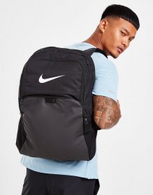 Nike Brasilia XL Rucksack