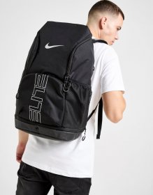 Nike Hoops Elite Rucksack