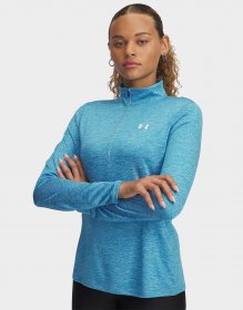 Under Armour Warmup Tops Tech 1/2 Zip- Twist