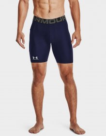 Under Armour Shorts UA HG Armour Shorts