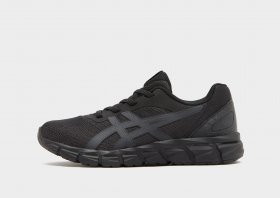 ASICS GEL-QUANTUM LYTE II Kleinkinder