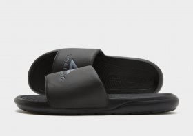 Trailberg Slipper