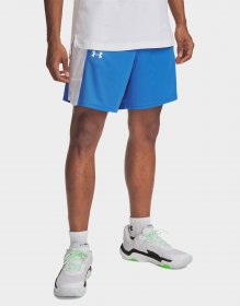 Under Armour Shorts UA Zone 7" Short