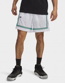Under Armour Shorts Zone Pro 7" Mesh Shrt Prntd