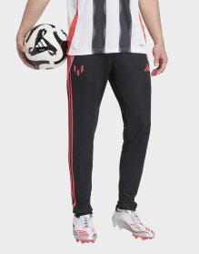 adidas Messi Hose